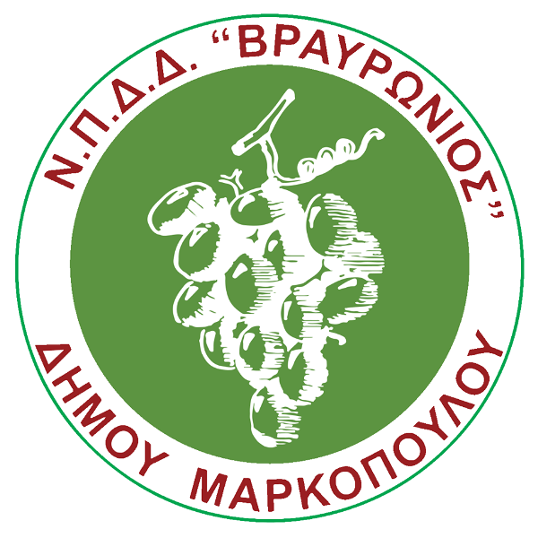 Πρόγραμμα ΚΑΠΗ Δήμου Μαρκοπούλου, Ιανουαρίου 2018.