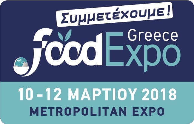 Για τρίτη συνεχή χρονιά, ο Δήμος Μαρκοπούλου  συμμετέχει στη Διεθνή Έκθεση Τροφίμων και Ποτών, στο Metropolitan Expo,  με δικό του Περίπτερο!  «FoodExpo Greece»: 10 – 12 Μαρτίου 2018, Metropolitan Expo, δίπλα στο Διεθνές Αεροδρόμιο Αθηνών.