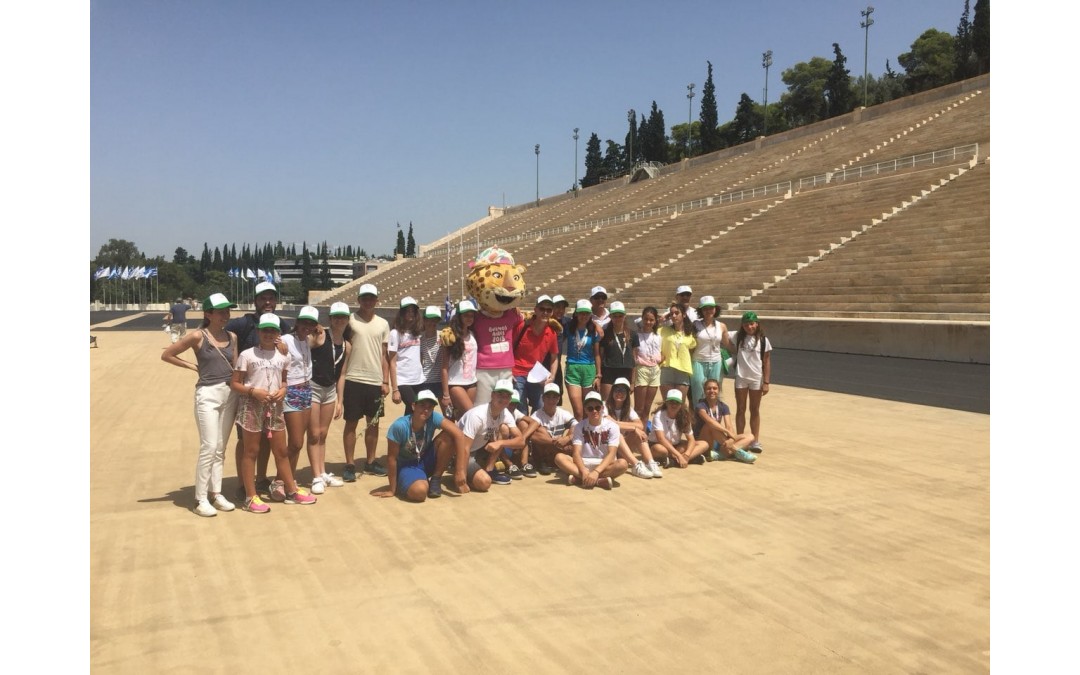 Τα παιδιά της τρίτης (3ης) περιόδου των Summer Camps, στην Τελετή Αφής και Παράδοσης της Φλόγας των Ολυμπιακών Αγώνων!