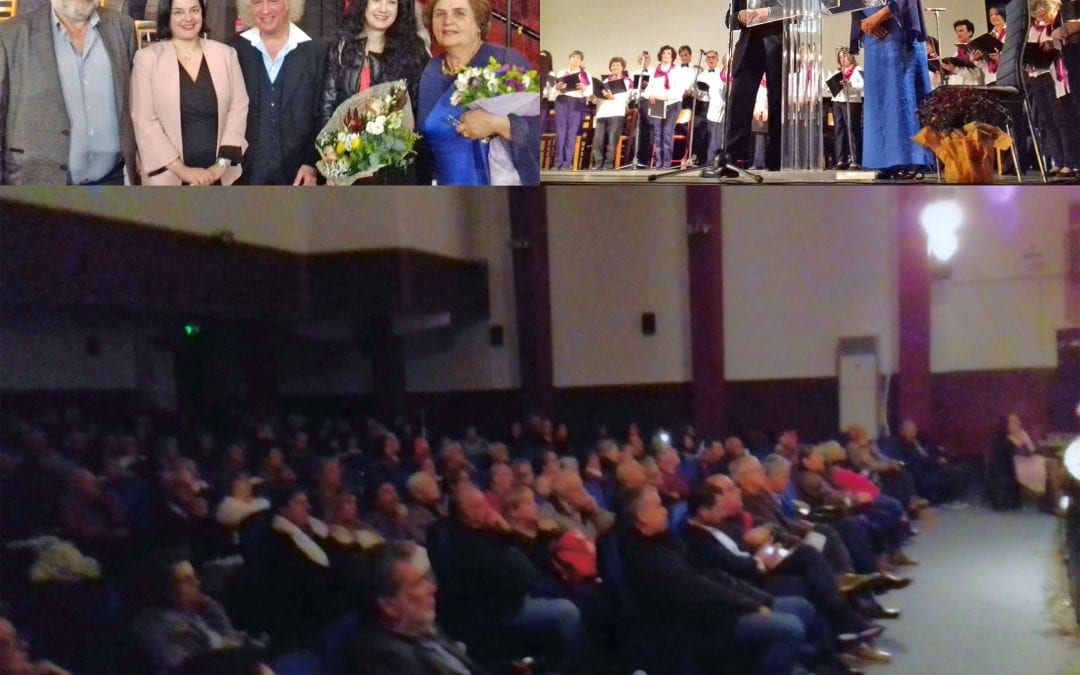 Ένα μεγαλειώδες Έργο του Ελληνικού Πολιτισμού παρουσίασε η Χορωδία ΚΑΠΗ Μαρκοπούλου, καθηλώνοντας τους ακροατές, στο Κινηματοθέατρο «Άρτεμις».