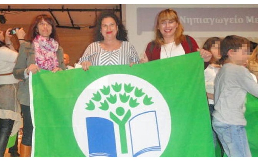Με την πράσινη σημαία των «Οικολογικών Σχολείων» διακρίθηκε το 3ο Νηπιαγωγείο Μαρκόπουλου!