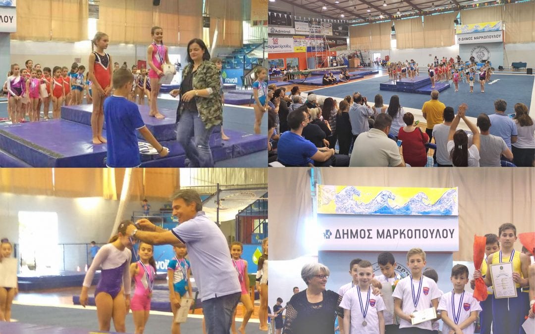 Με μεγάλη επιτυχία, πραγματοποιήθηκαν οι Αγώνες Ενόργανης Γυμναστικής, στο Μαρκόπουλο!