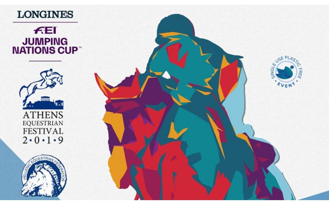 Athens Equestrian Festival 2019 – Tελικός Κυπέλλου Εθνών – LONGINES FEI Nations Cup Division 2