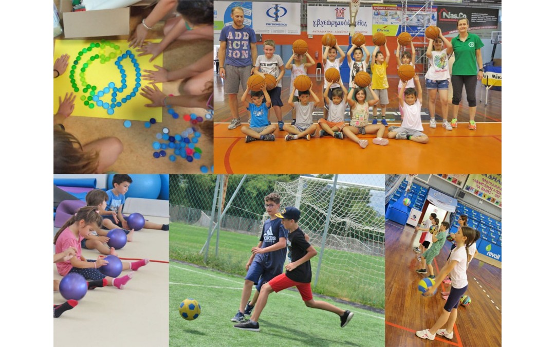 Ολοκληρώθηκε με μεγάλη επιτυχία η 1η Περίοδος,  των Summer Camps του Δήμου Μαρκοπούλου.