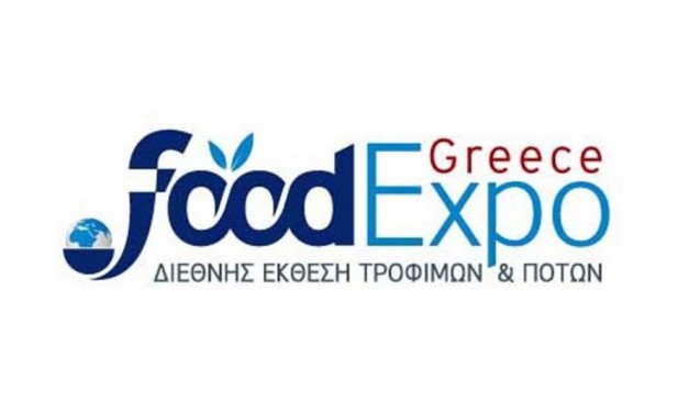 Υποβολή αιτήσεων συμμετοχής για την FOOD EXPO 2023