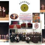 Συμμετοχή Λαογραφικού Συλλόγου Μαρκοπούλου Μεσογαίας «ΡΟΔΑΚΑΣ» σε Εκδήλωση του Διεθνούς Συμβουλίου Χορού – Τμήματος Αθηνών – ATHENS CID Unesco