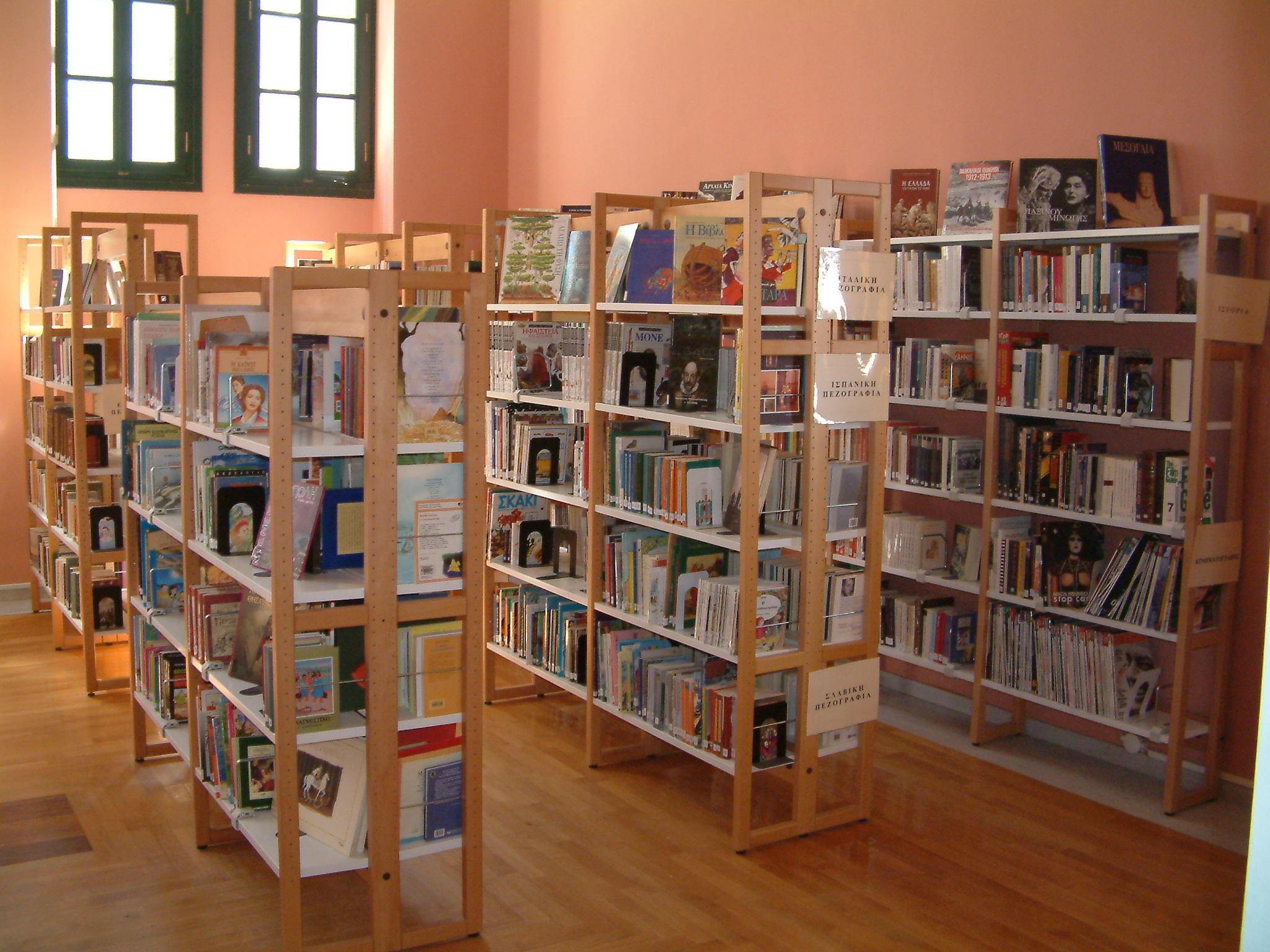 Προσωρινό ωράριο Δημοτικής Βιβλιοθήκη Μαρκοπούλου