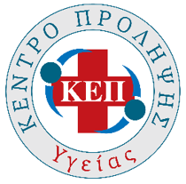 Προγραμματισμός εξετάσεων Νοεμβρίου στο Κέντρο Υγείας, μέσω του ΚΕΠ Υγείας Δήμου Μαρκοπούλου
