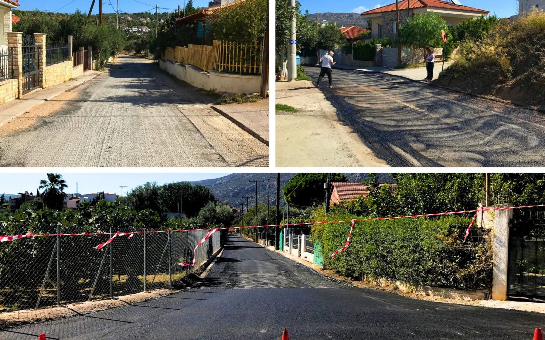 Από το Πόρτο Ράφτη ξεκίνησε η υλοποίηση του έργου «Βελτίωση οδικής ασφάλειας Δήμου Μαρκοπούλου»