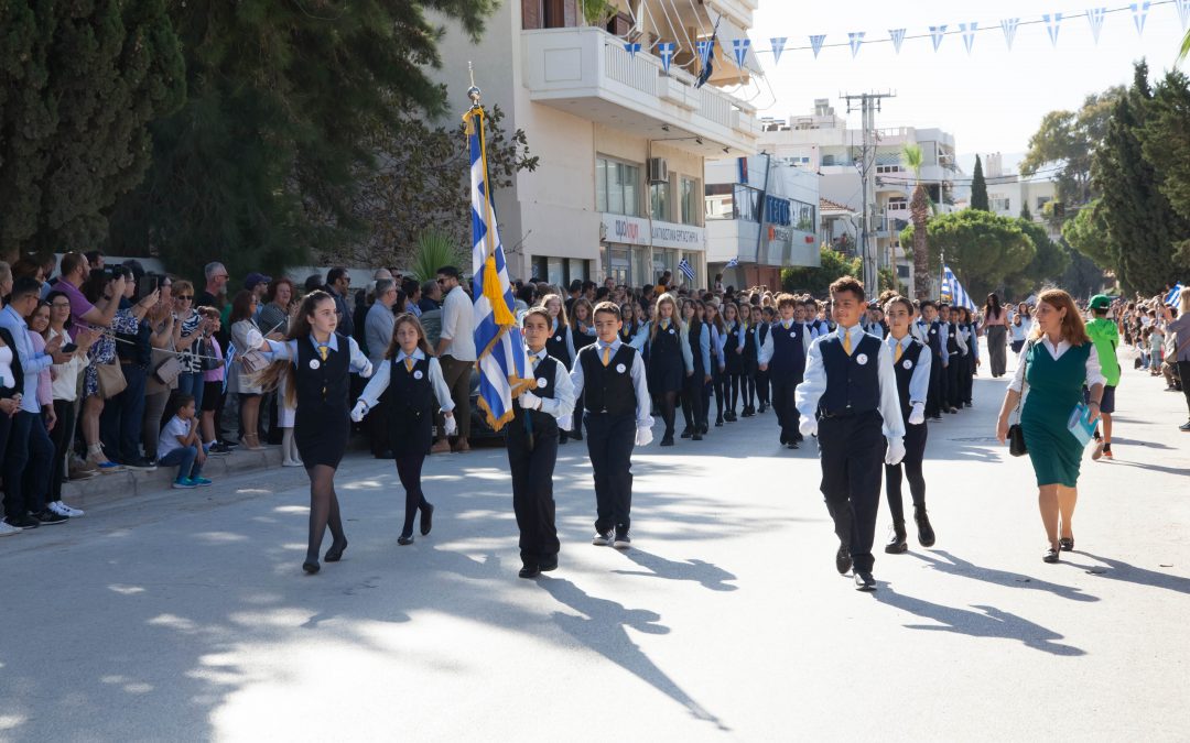 Λαμπρότητα και περηφάνια κατά τις εκδηλώσεις της 28ης Οκτωβρίου 2023 στον Δήμο Μαρκοπούλου