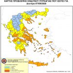 Πολύ υψηλός κίνδυνος πυρκαγιάς (κατηγορία κινδύνου 4) για σήμερα Δευτέρα 7-9-2026 (κατάσταση κινητοποίησης – Red Code)