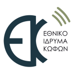 Ενημερωτικό Υλικό Υπηρεσίας Έγκαιρης Παρέμβασης του Εθνικού Ιδρύματος Κωφών (Ε.Ι.Κ.)